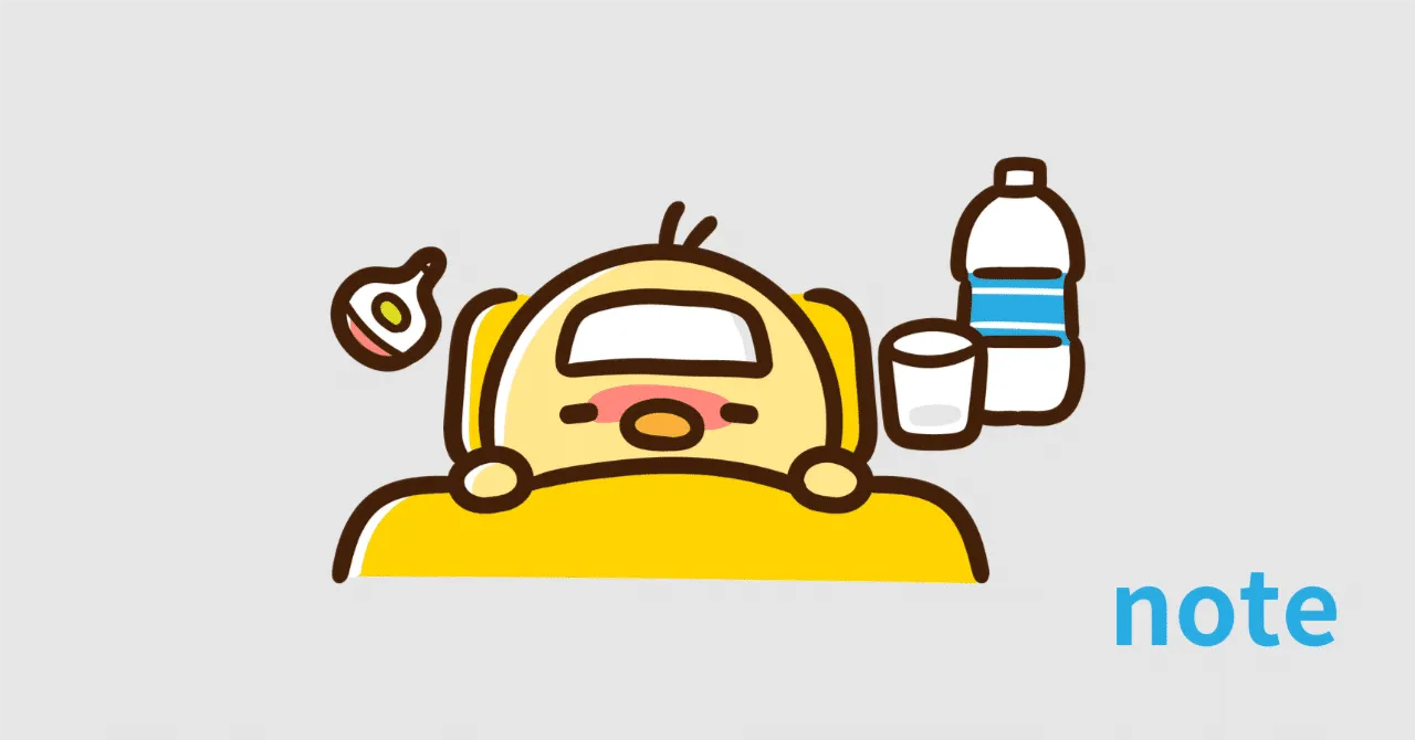 引き続き、インフルエンザに注意を！