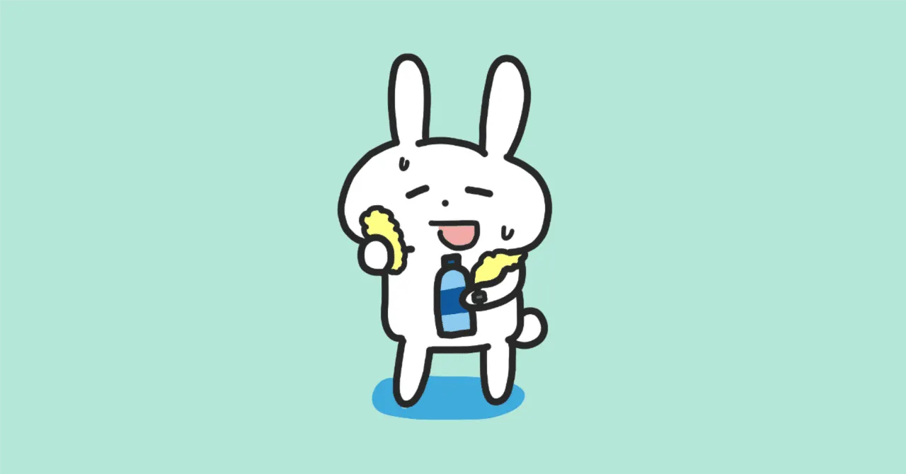 暑さに備えましょう