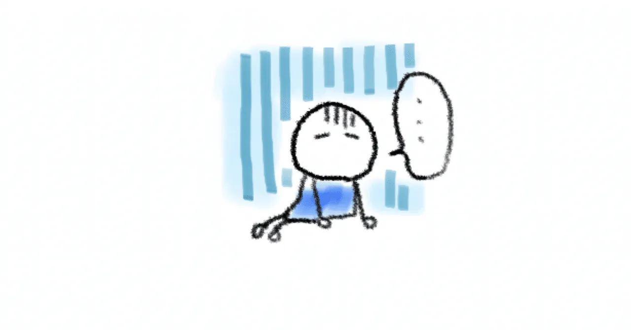 1日休むことの大切さ