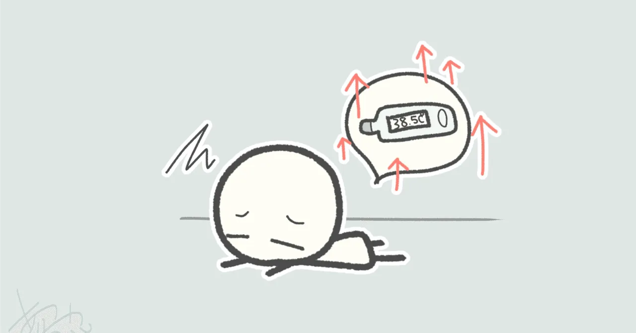 インフルエンザにかかったことありません